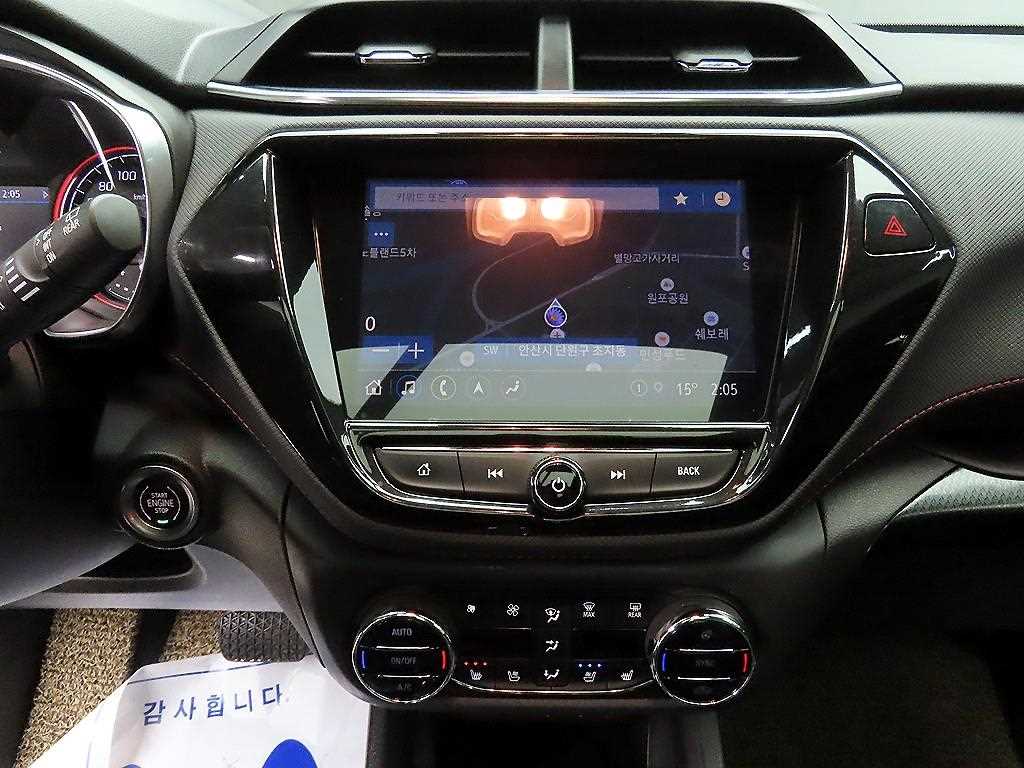 Chevrolet Trail Blazer - Vista 12