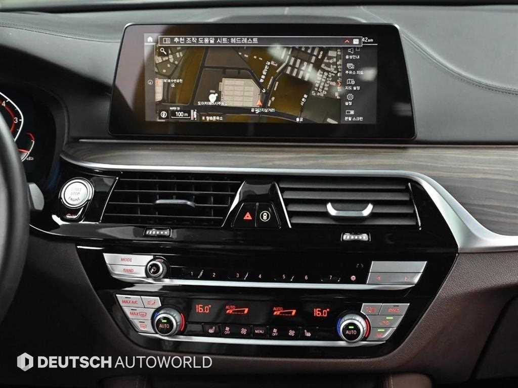 BMW 5 Series 2020 Gris - Importación desde Corea - HF Imports Iquique - Foto 14