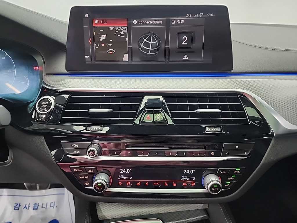 BMW 5 Series - Vista 10