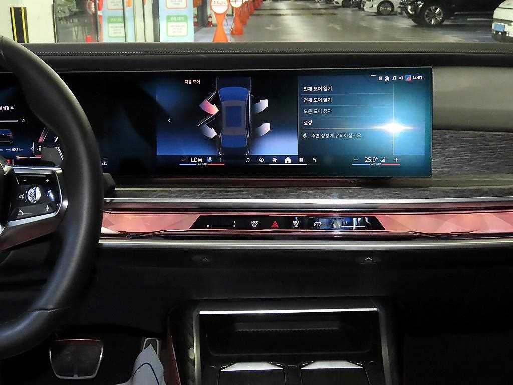 BMW 7 Series - Vista 11
