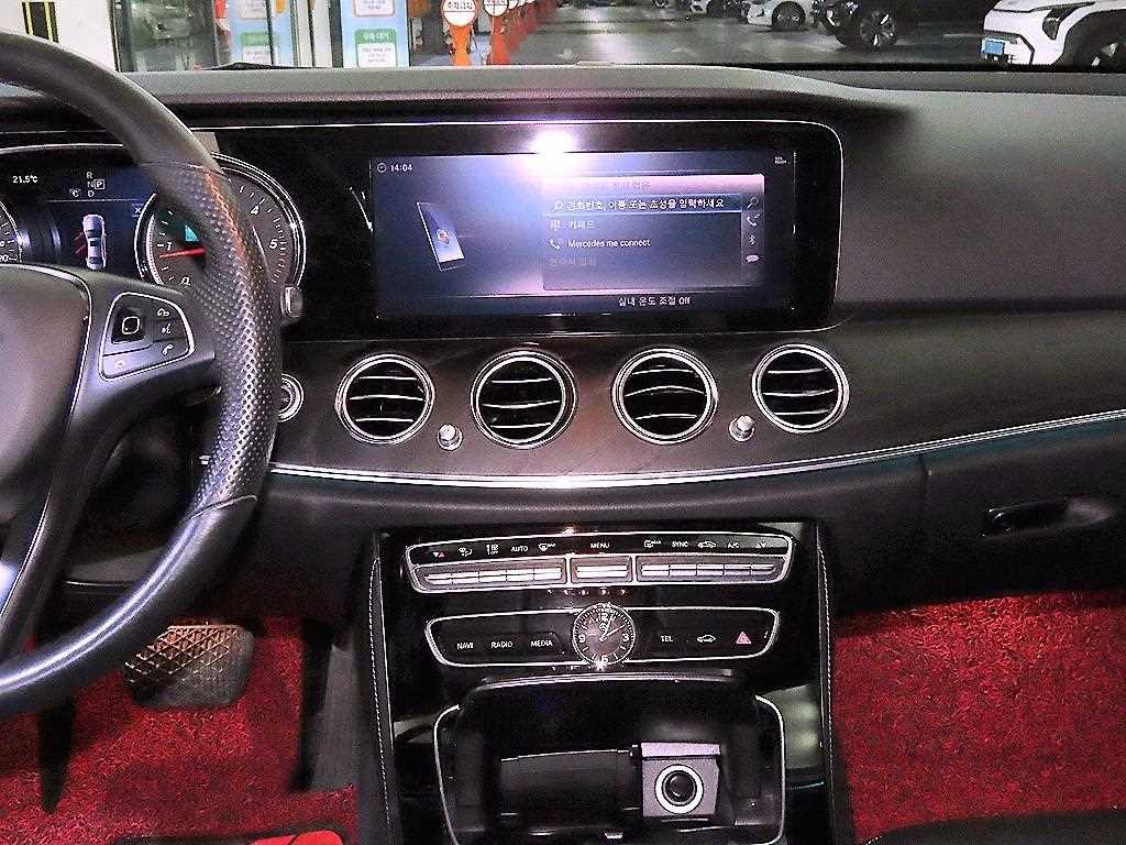 Mercedes Benz E class - Vista 11