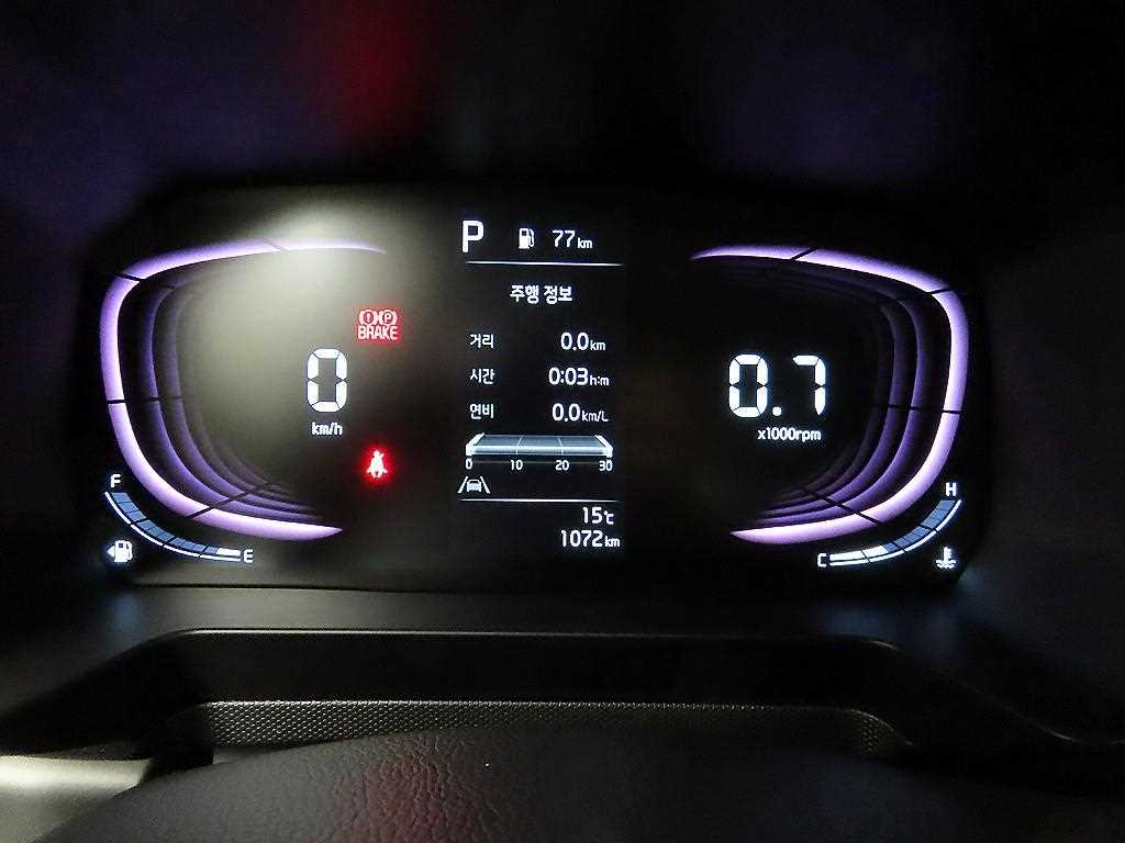 KIA Ray - Vista 6
