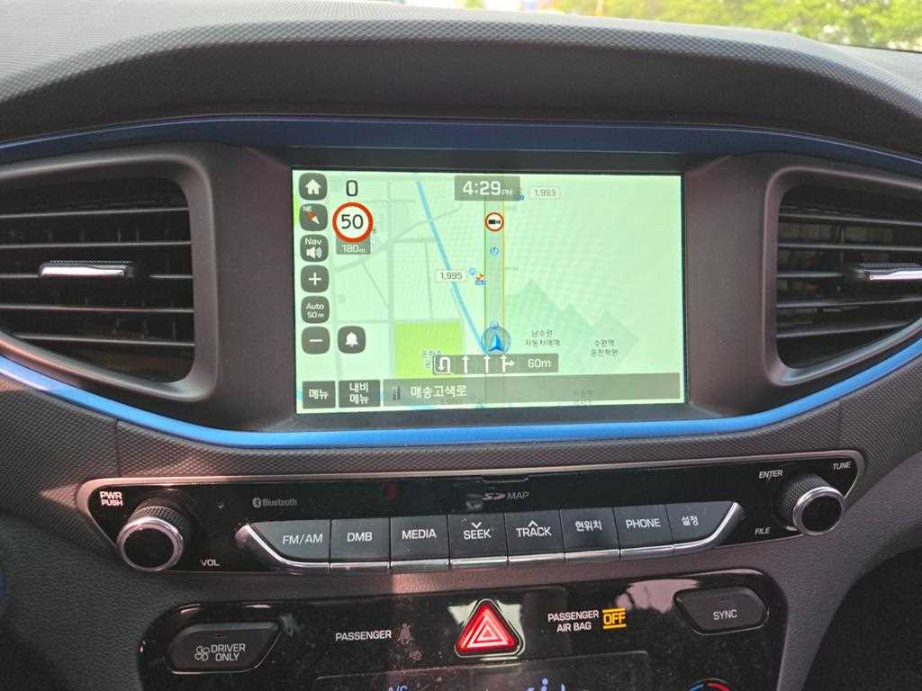 HYUNDAI Ioniq - Vista 5
