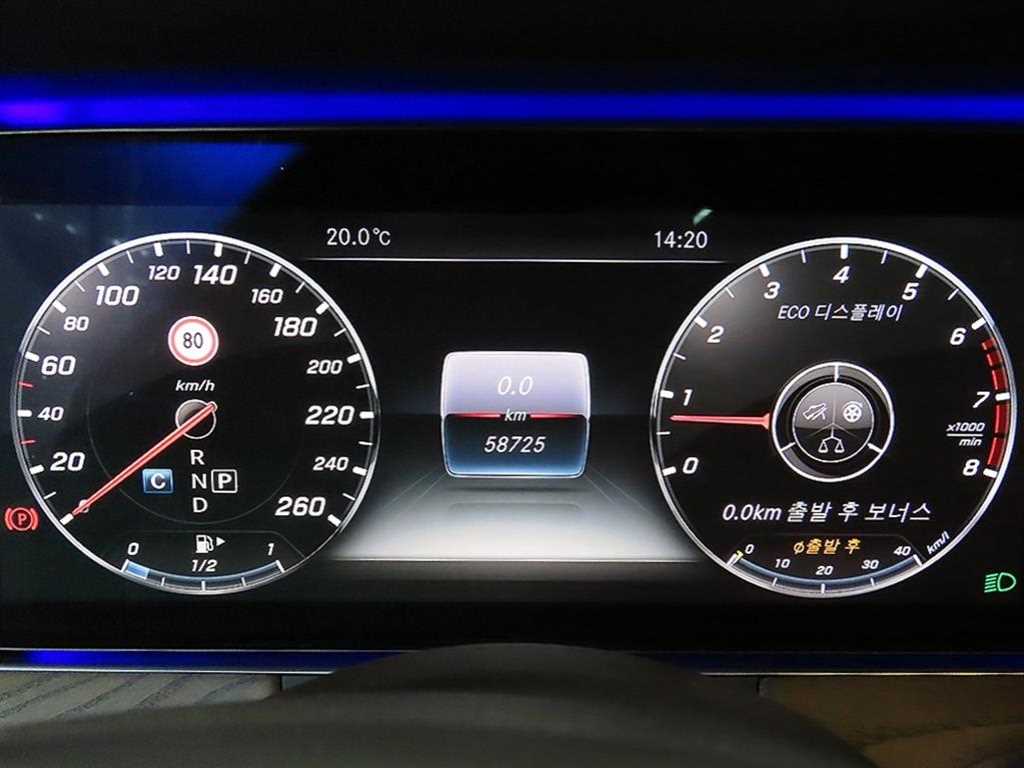 Mercedes Benz E class - Vista 9