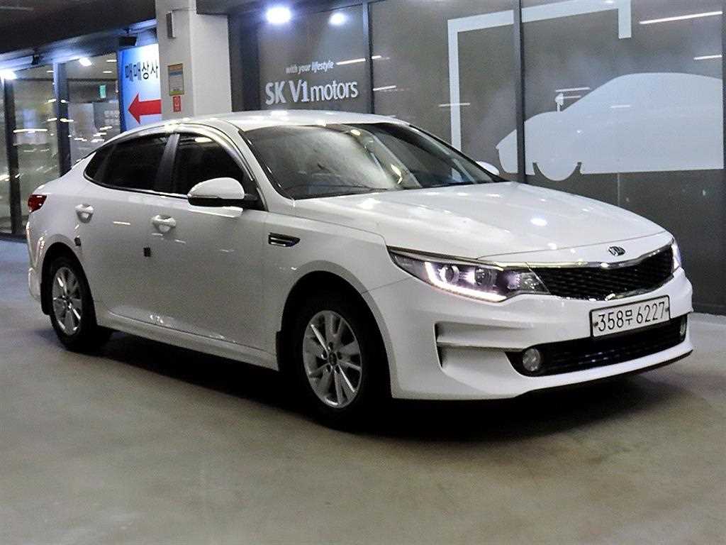 KIA K5 2016 Blanco - Importación desde Corea - HF Imports Iquique - Foto 1