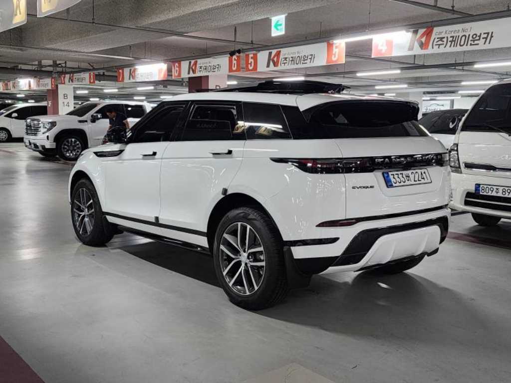 Land Rover Range Rover Bike - Vista 6