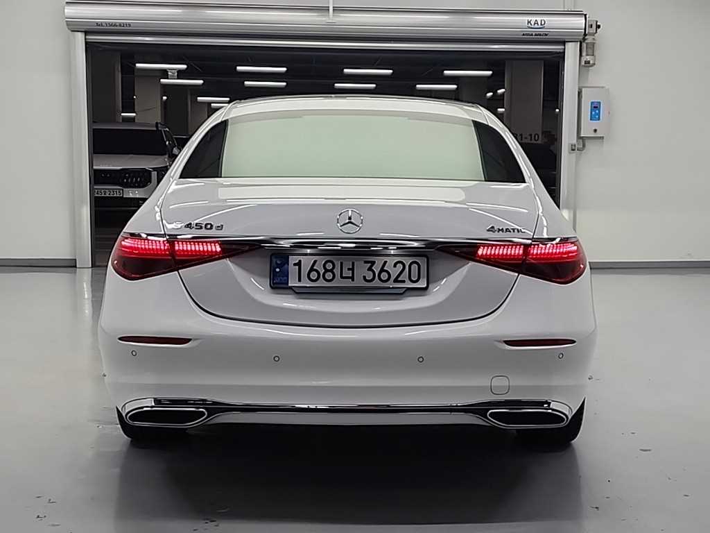 Mercedes Benz S Class - Vista 4