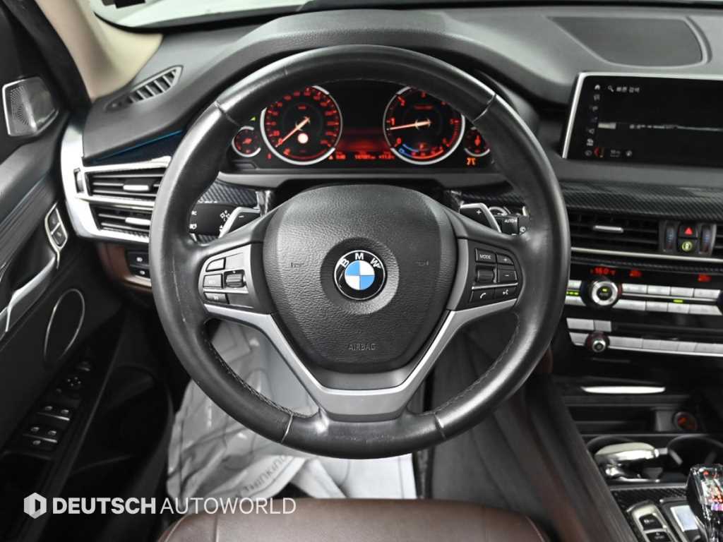 BMW X5 2017 Blanco - Importación desde Corea - HF Imports Iquique - Foto 14