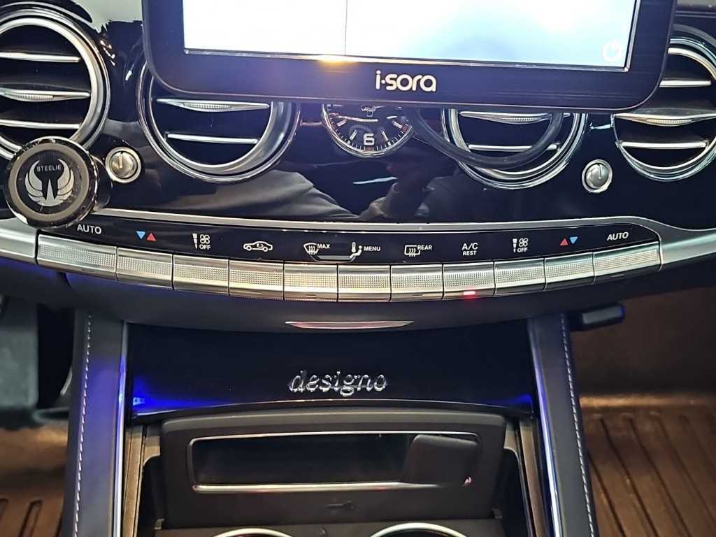 Mercedes Benz S Class - Vista 10