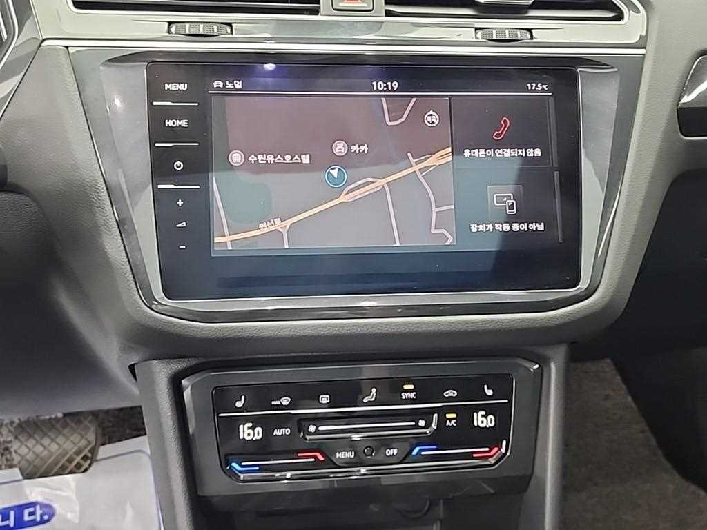 Volkswagen Tiguan - Vista 10