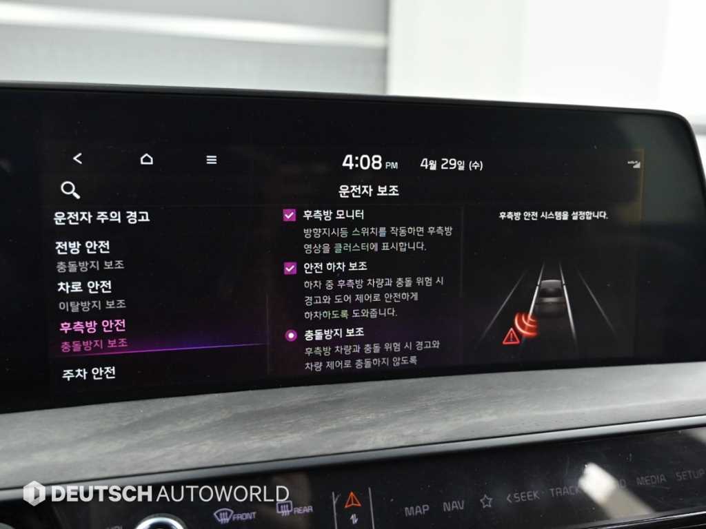 KIA K8 2022 Negro - Importación desde Corea - HF Imports Iquique - Foto 17