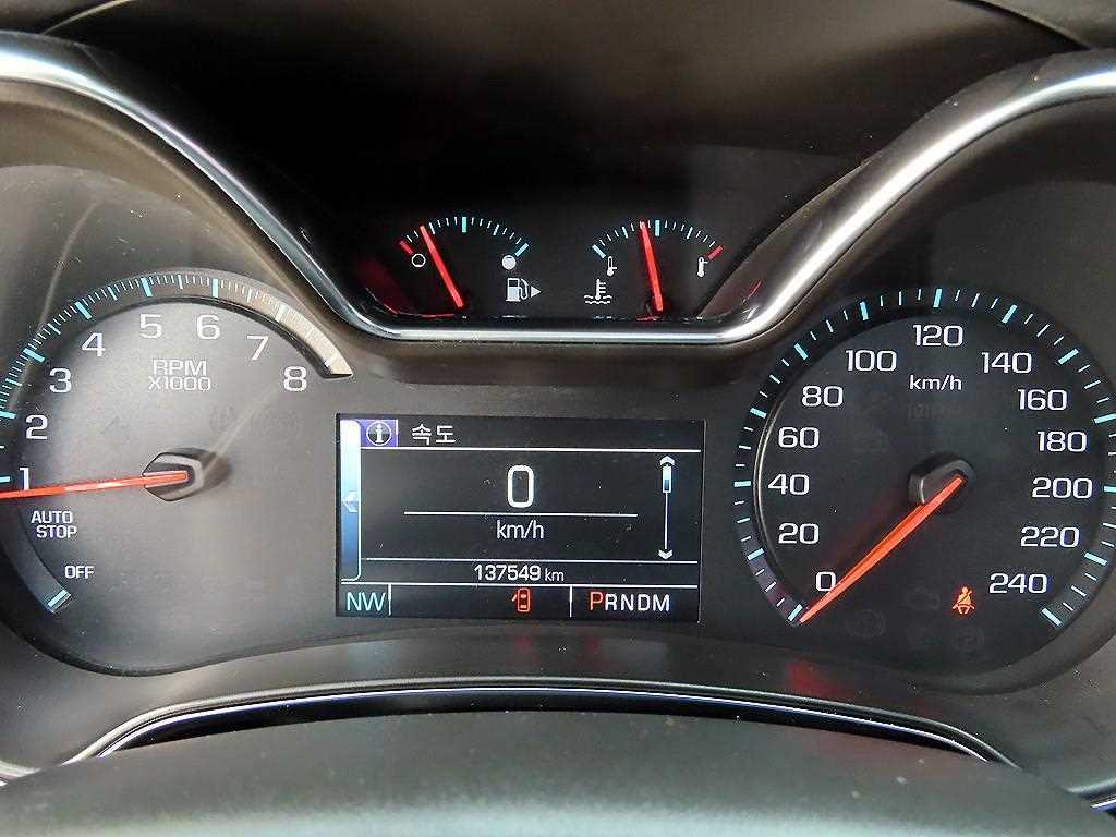 Chevrolet Impala - Vista 9