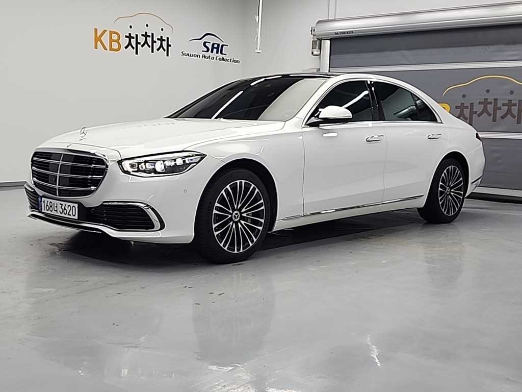 Mercedes Benz S Class - Vista 2