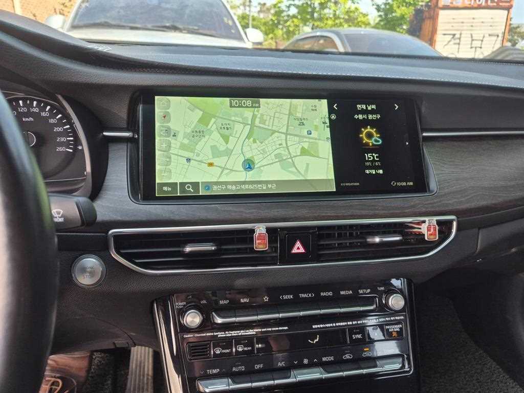 KIA K7 - Vista 8