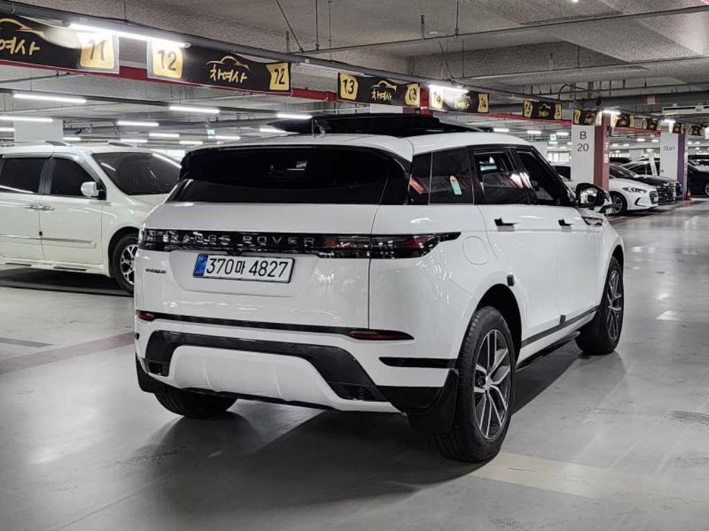 Land Rover Range Rover Bike - Vista 4