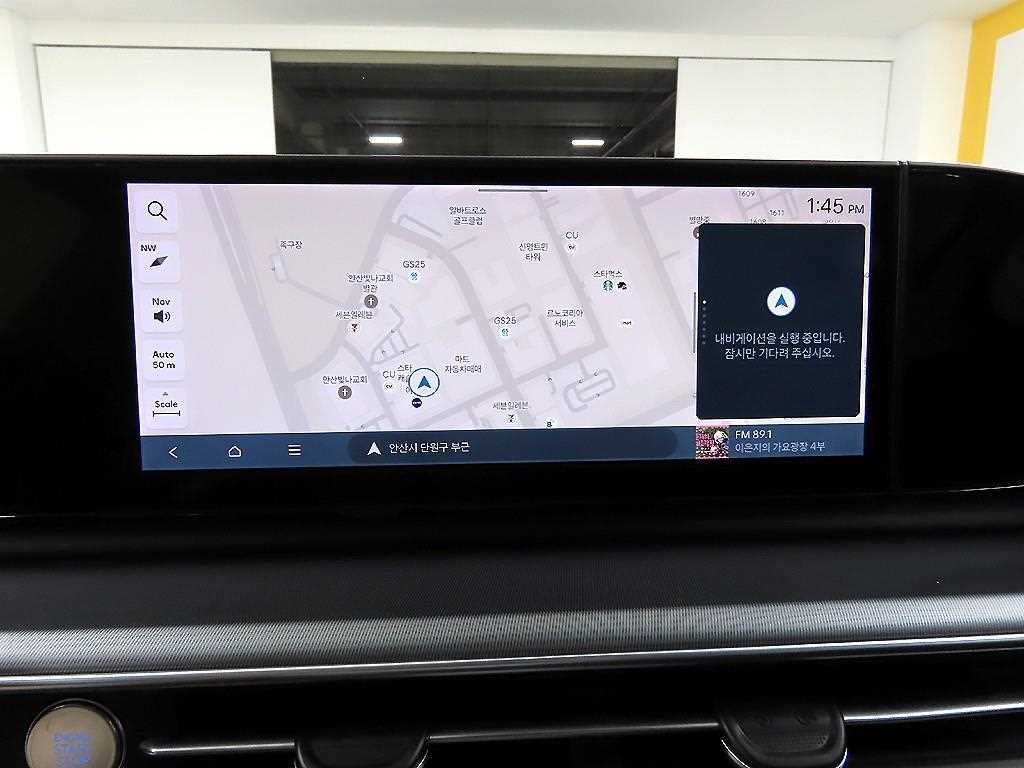 HYUNDAI Grandeur 2023 - Importación desde Corea - HF Imports Iquique - Foto 15