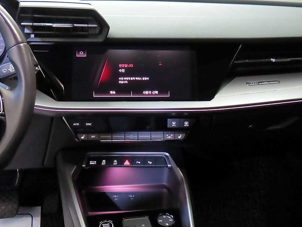 Audi A3 - Vista 11