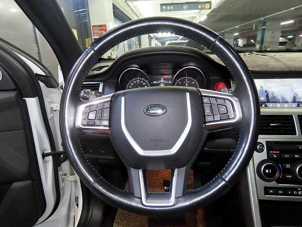 Land Rover Discovery Sports - Vista 8