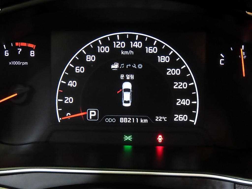 KIA K7 - Vista 9