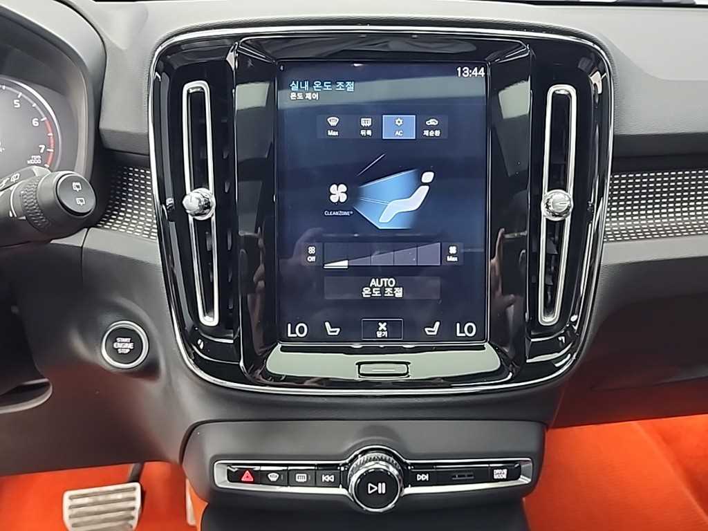 Volvo XC40 - Vista 10
