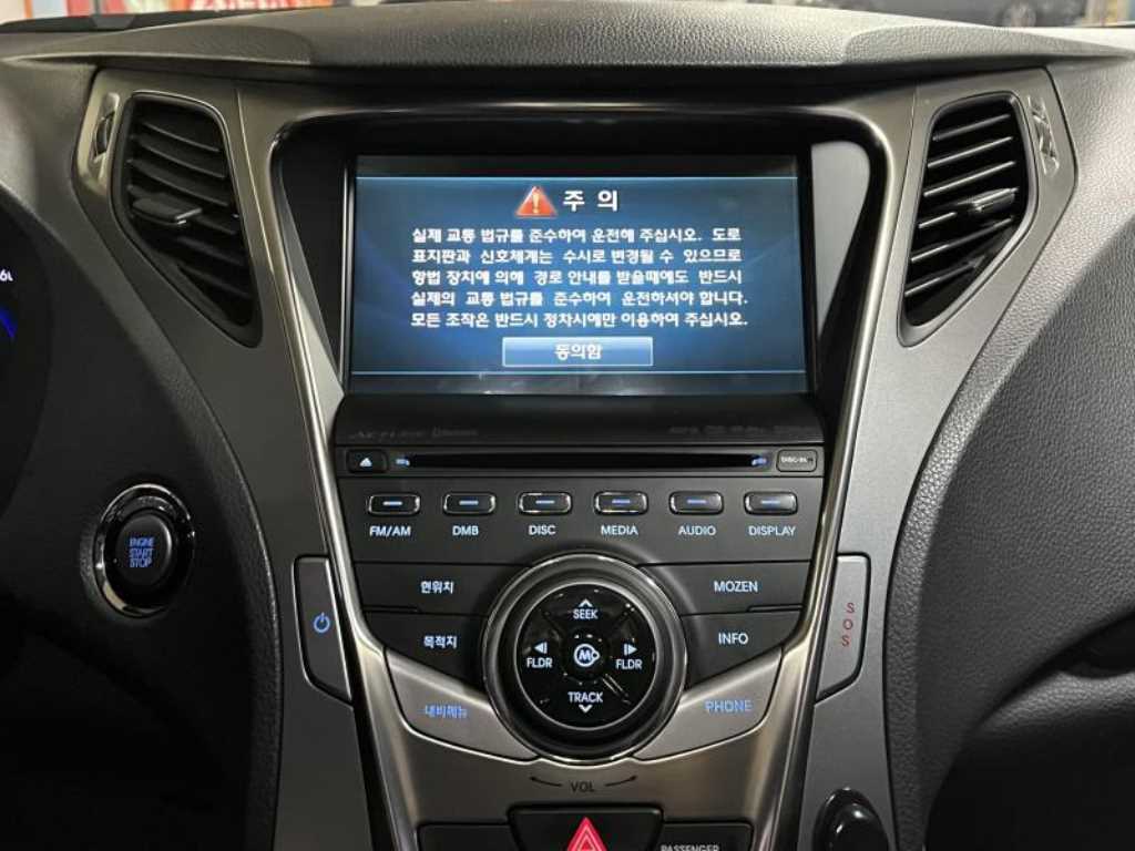 HYUNDAI Grandeur - Vista 8