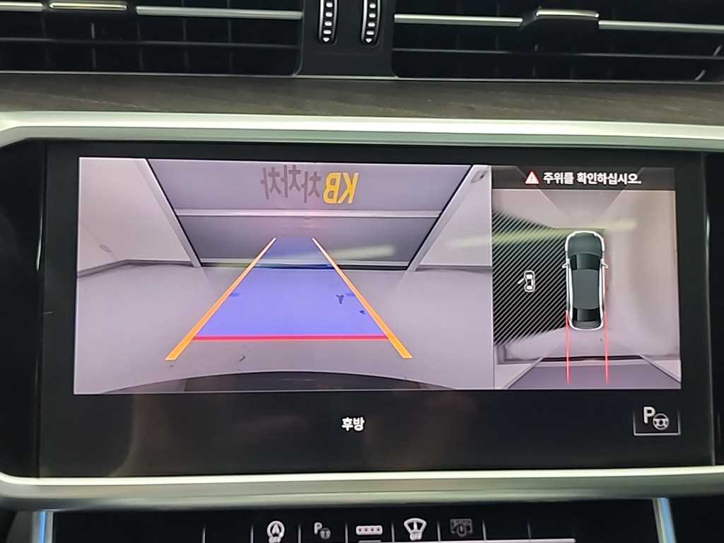 Audi A6 2021 Gris - Importación desde Corea - HF Imports Iquique - Foto 16