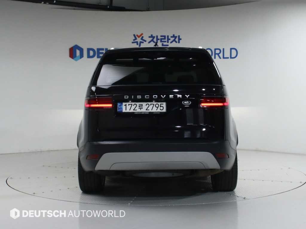 Land Rover Discovery - Vista 4