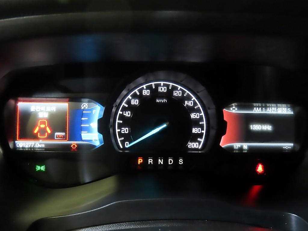 Ford Ranger - Vista 9