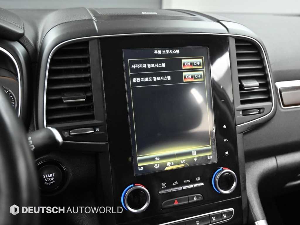 SAMSUNG QM6 2020 Gris - Importación desde Corea - HF Imports Iquique - Foto 17