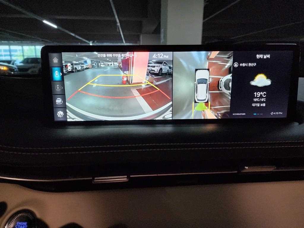 Genesis GV70 - Vista 7
