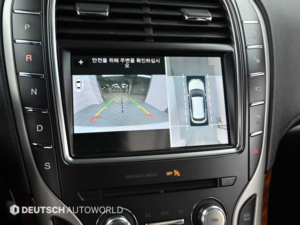 Lincoln Nautilus 2019 - Importación desde Corea - HF Imports Iquique - Foto 15