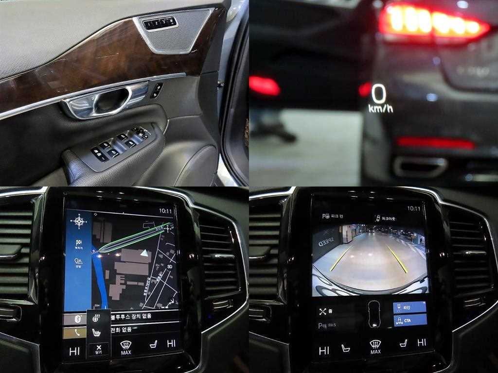 Volvo XC90 2018 Gris - Importación desde Corea - HF Imports Iquique - Foto 18