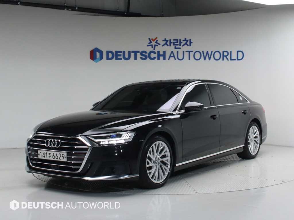Audi A8 - Vista 2