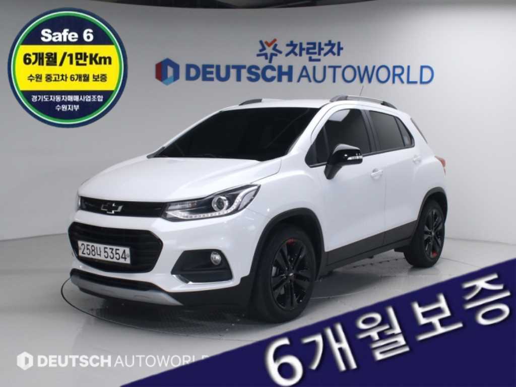 Chevrolet Trax 2020 - Importación desde Corea - HF Imports Iquique - Foto 1