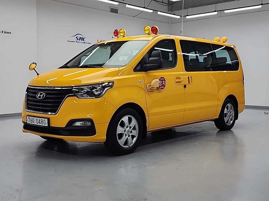 HYUNDAI Starex 2019 Amarillo - Importación desde Corea - HF Imports Iquique - Foto 1