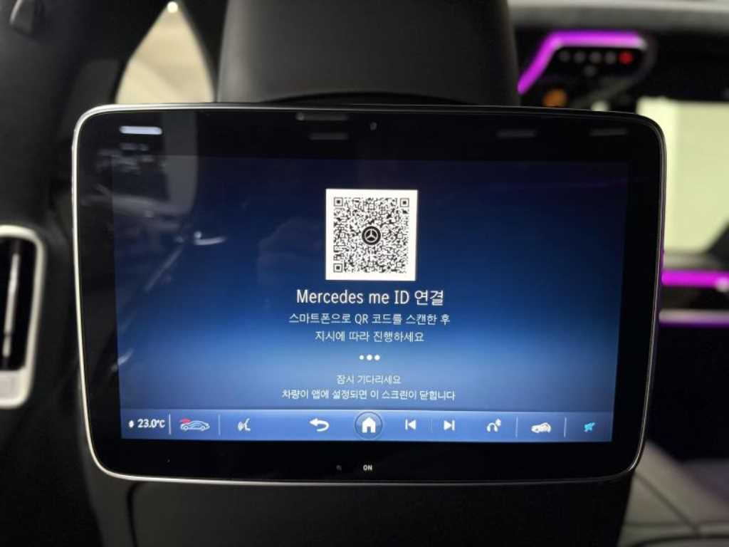 Mercedes Benz S Class 2021 - Importación desde Corea - HF Imports Iquique - Foto 16