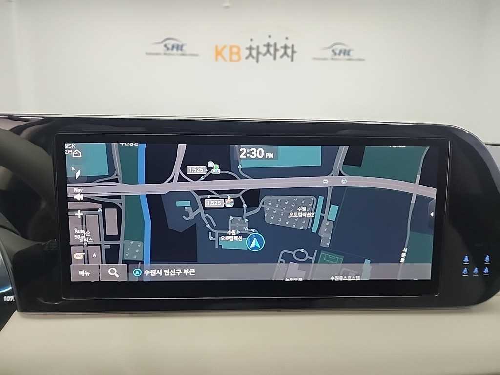 HYUNDAI Palisade 2023 Azul - Importación desde Corea - HF Imports Iquique - Foto 17
