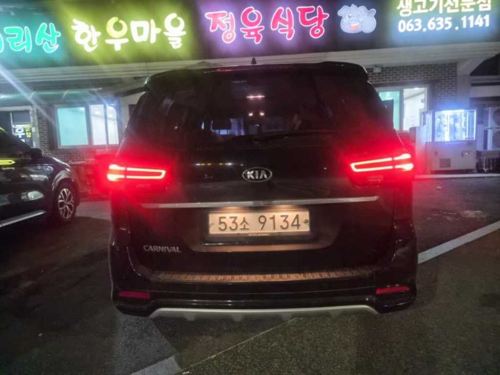 KIA Carnival - Vista 5