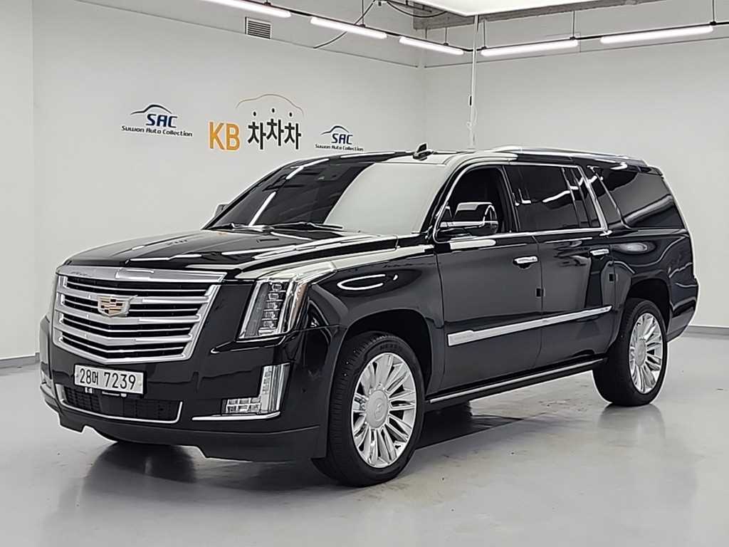 Cadillac Escalade 2018 Negro - Importación desde Corea - HF Imports Iquique - Foto 1