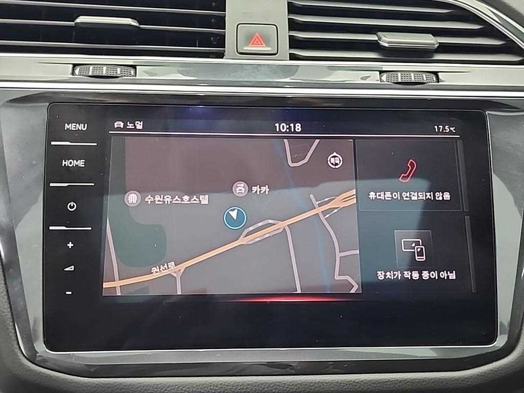 Volkswagen Tiguan 2023 Blanco - Importación desde Corea - HF Imports Iquique - Foto 15
