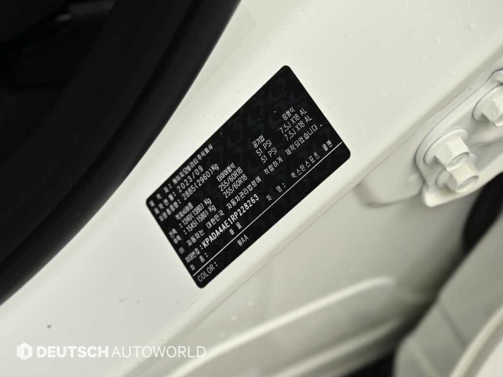 Ssangyong Rexton 2024 Blanco - Importación desde Corea - HF Imports Iquique - Foto 19