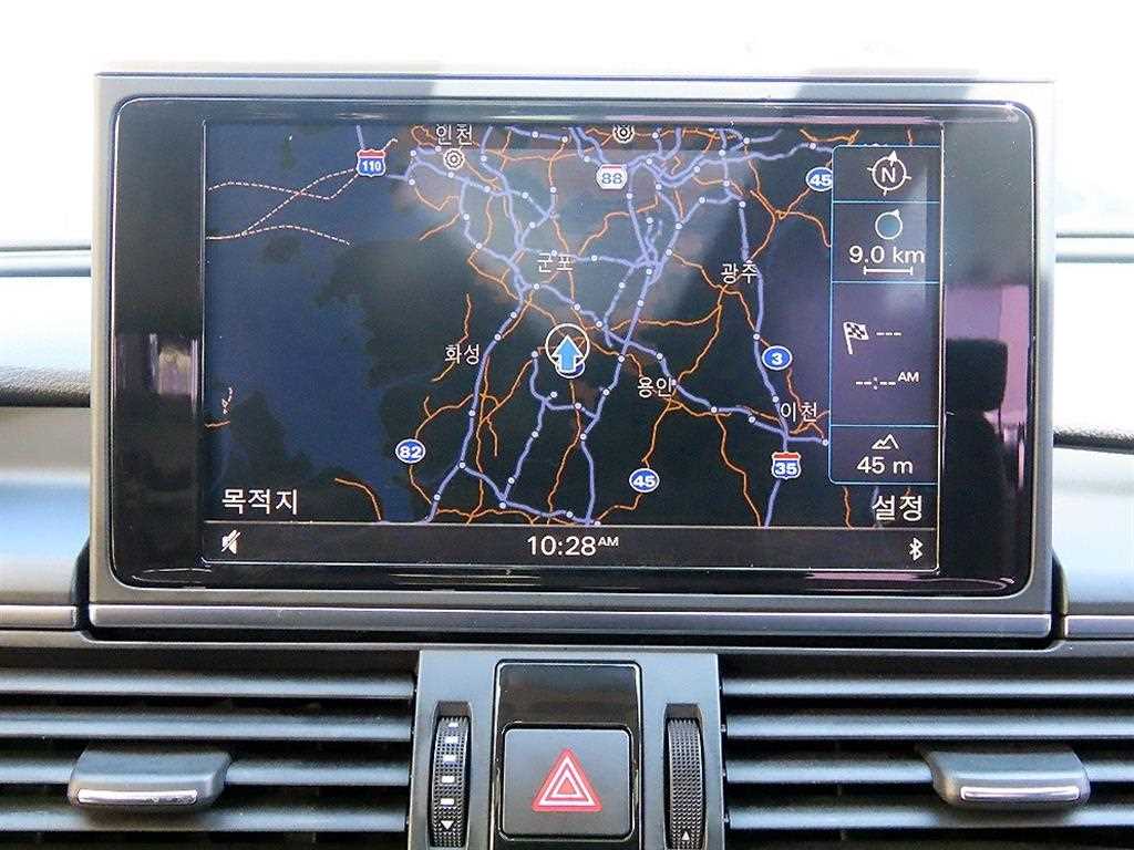 Audi A6 2014 Blanco - Importación desde Corea - HF Imports Iquique - Foto 13