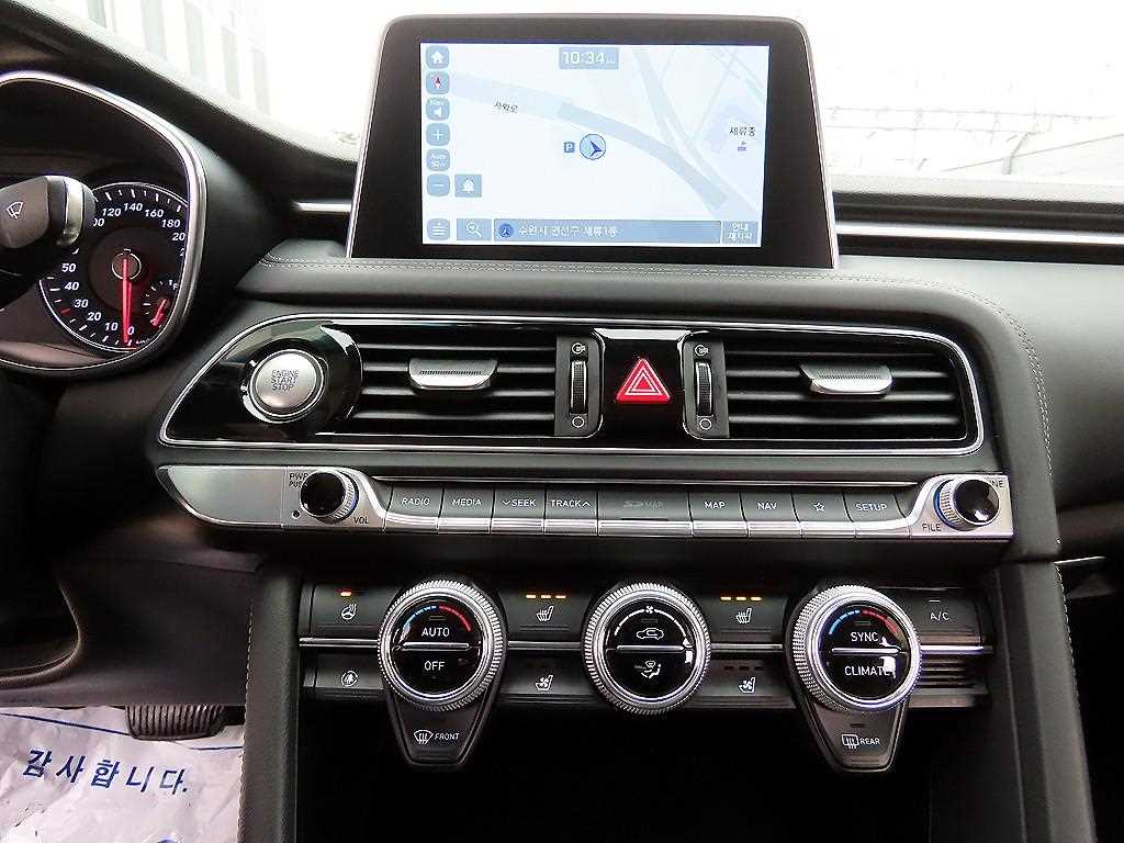 Genesis G70 2019 - Importación desde Corea - HF Imports Iquique - Foto 13