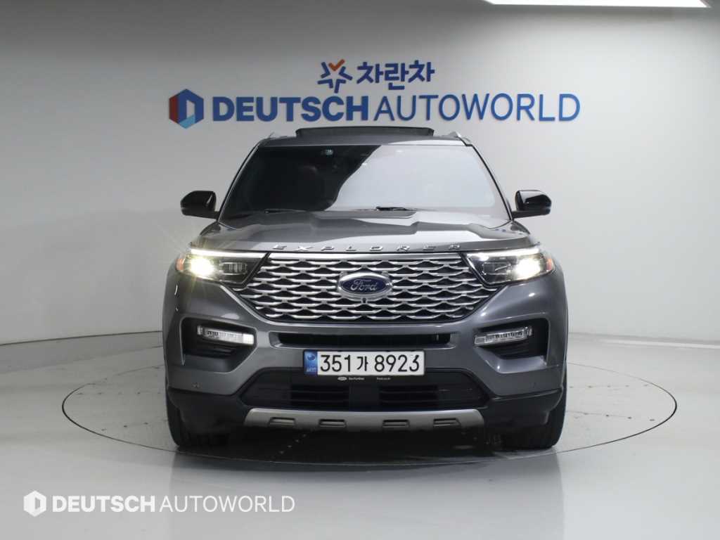 Ford Explorer - Vista 3