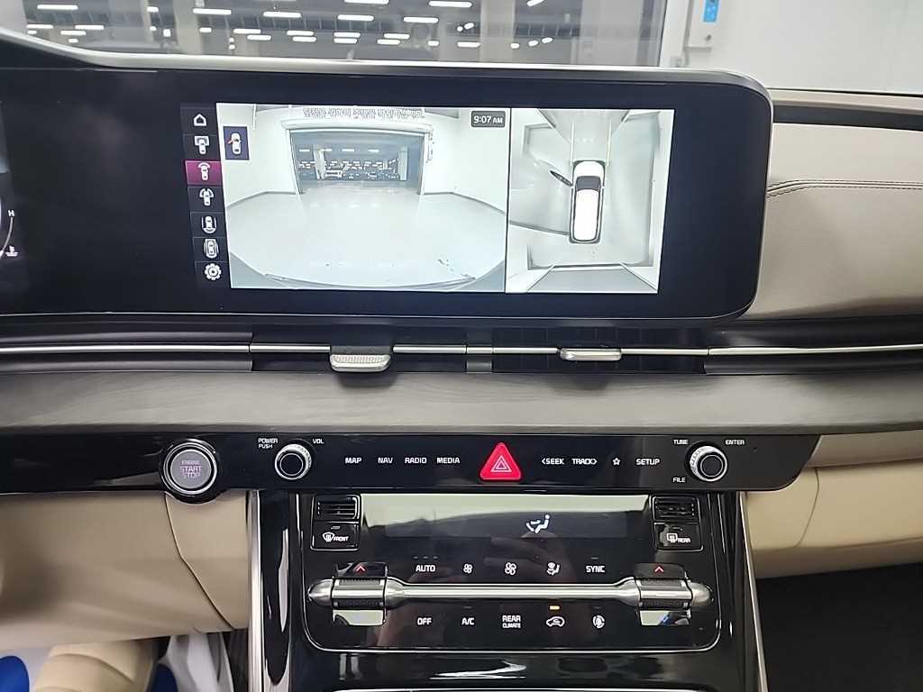 KIA Carnival - Vista 10