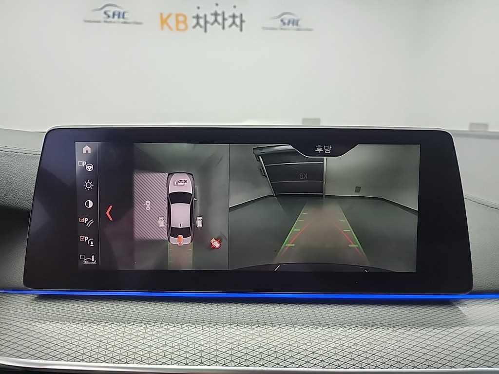 BMW 5 Series 2019 Gris - Importación desde Corea - HF Imports Iquique - Foto 16