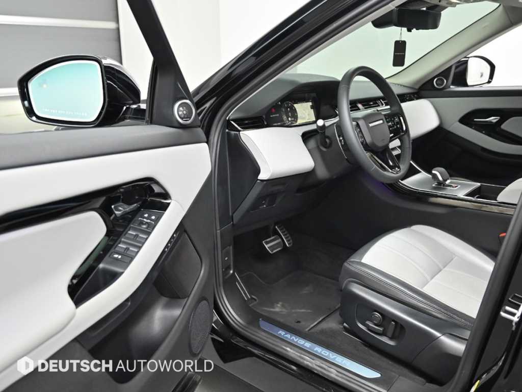 Land Rover Range Rover Bike - Vista 11