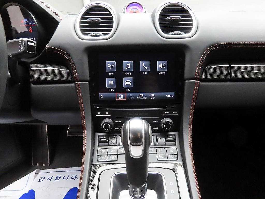 Porsche 718 2019 - Importación desde Corea - HF Imports Iquique - Foto 13