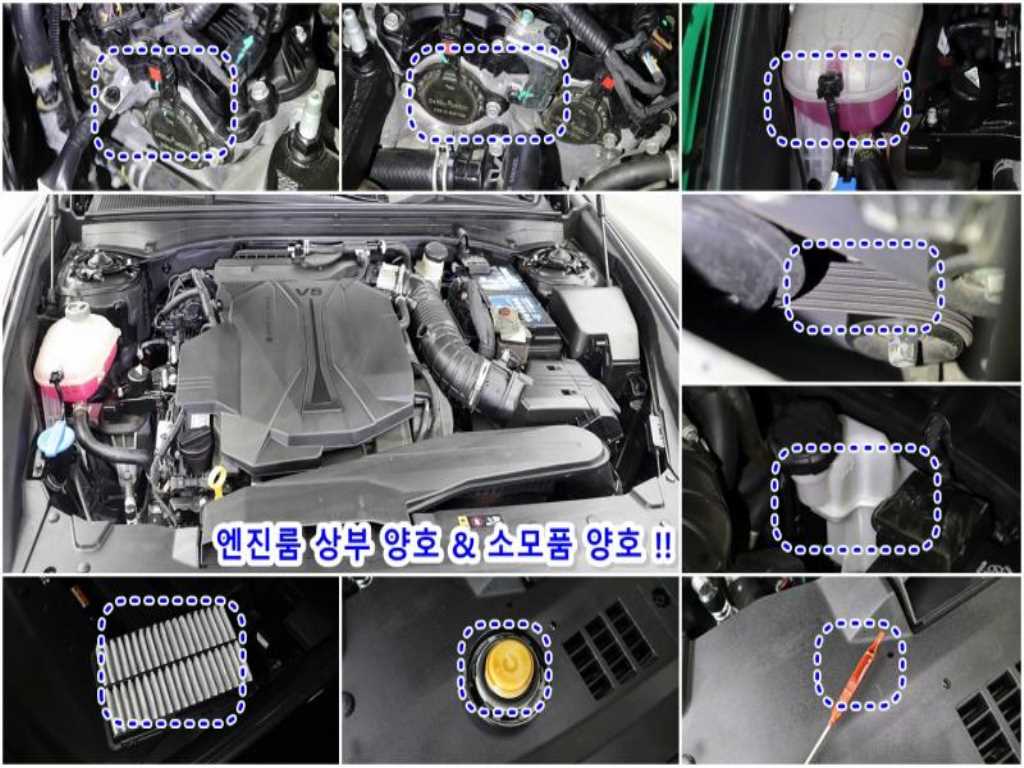 HYUNDAI Grandeur - Vista 9