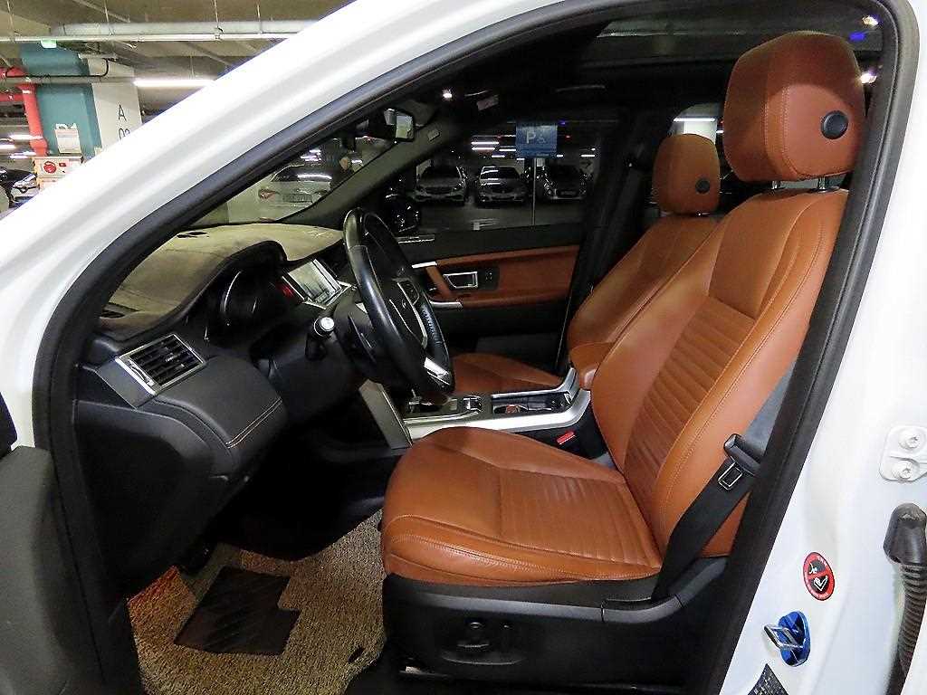 Land Rover Discovery Sports - Vista 6
